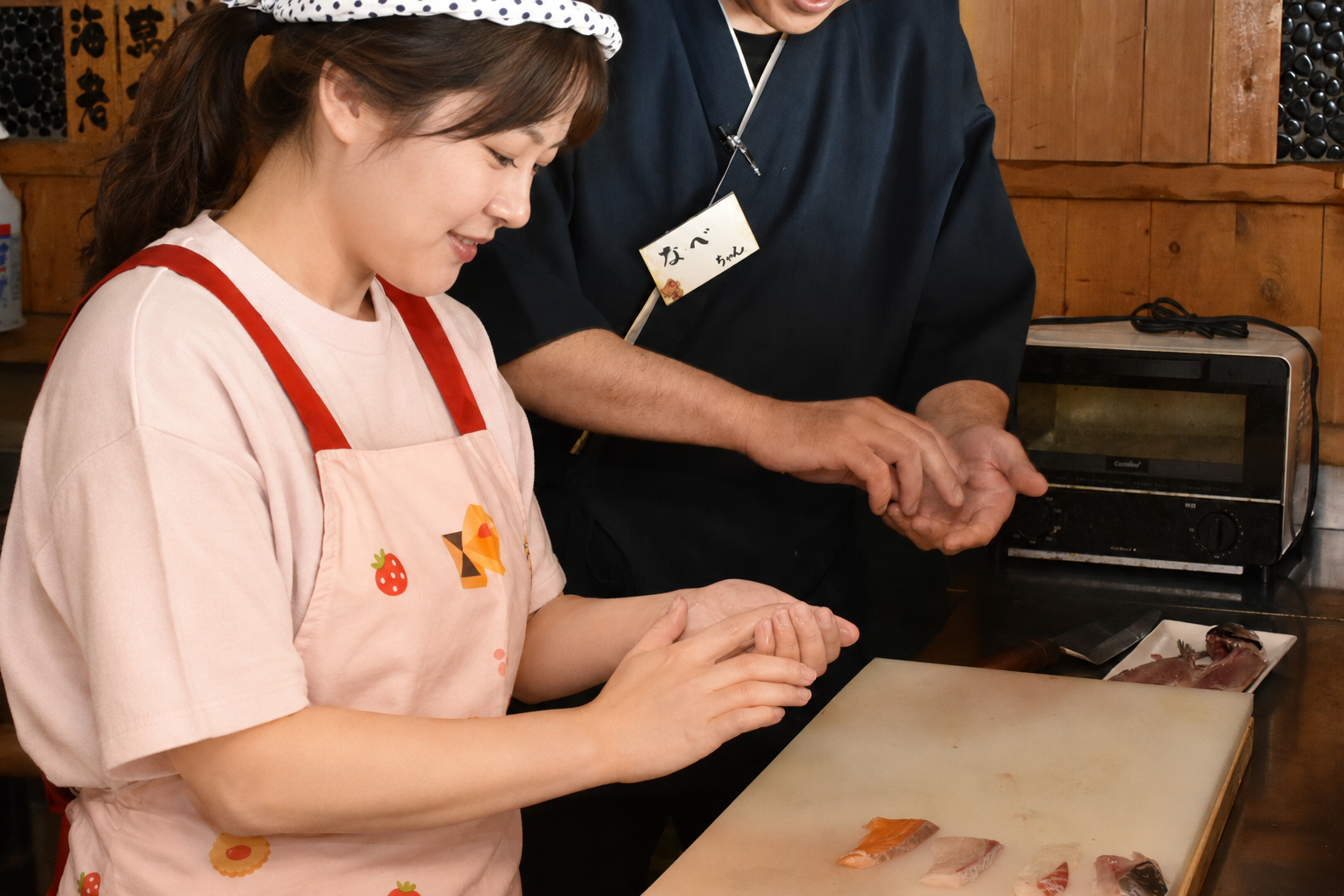The Osu Sushi Dojo!