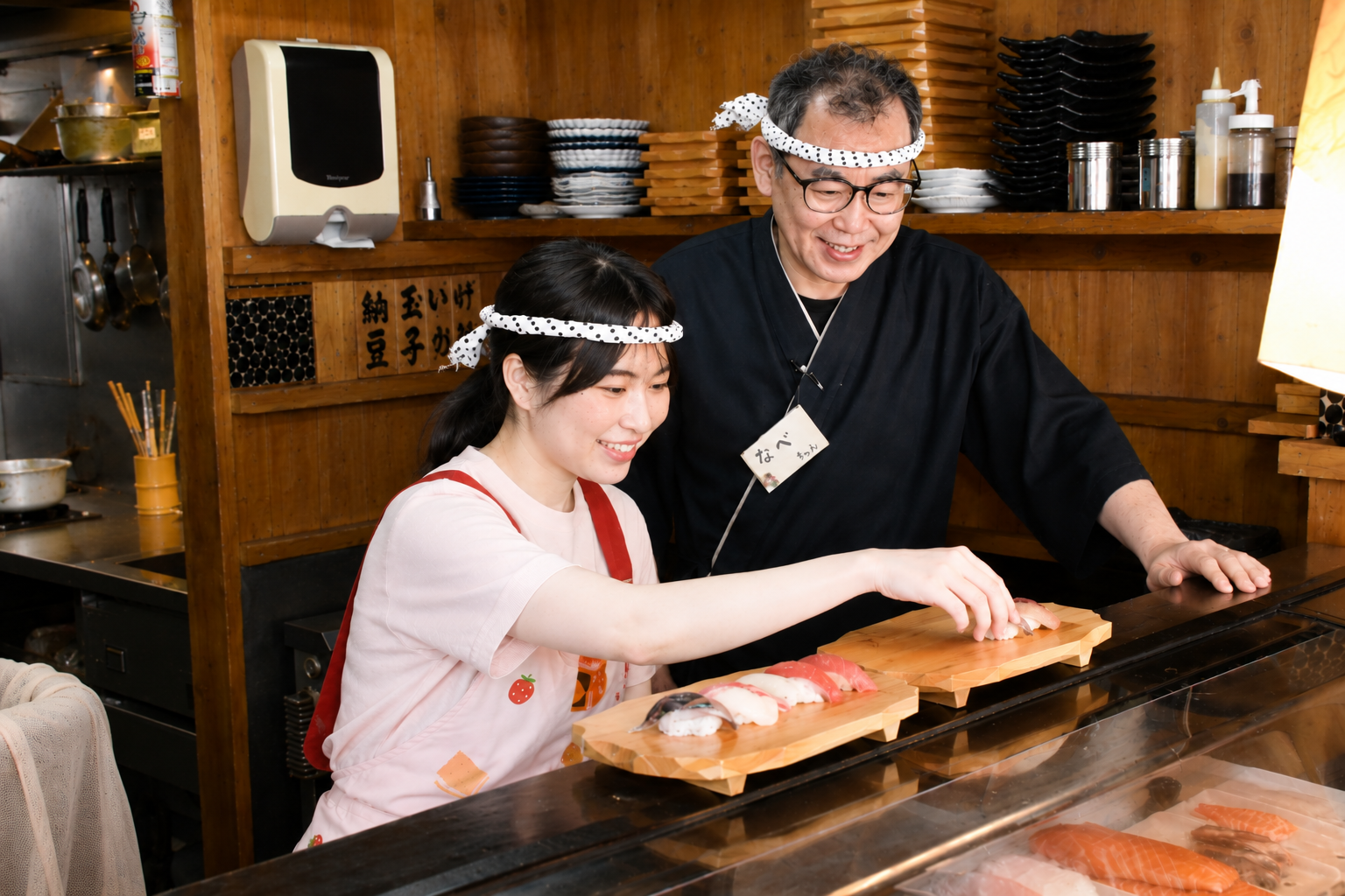 The Osu Sushi Dojo!