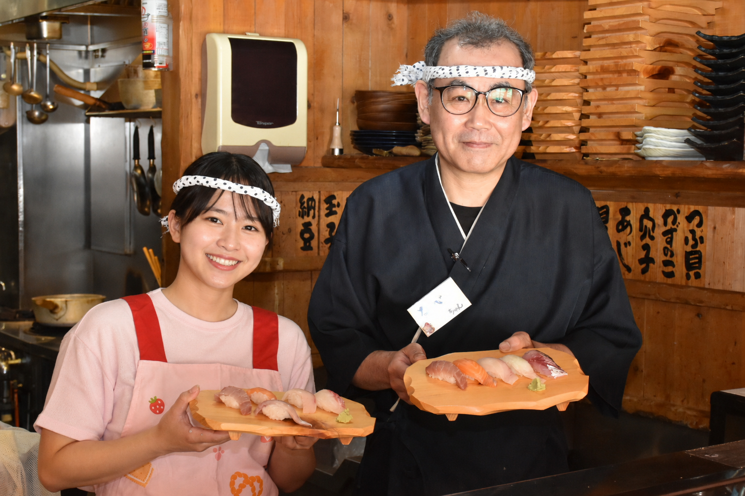 The Osu Sushi Dojo!