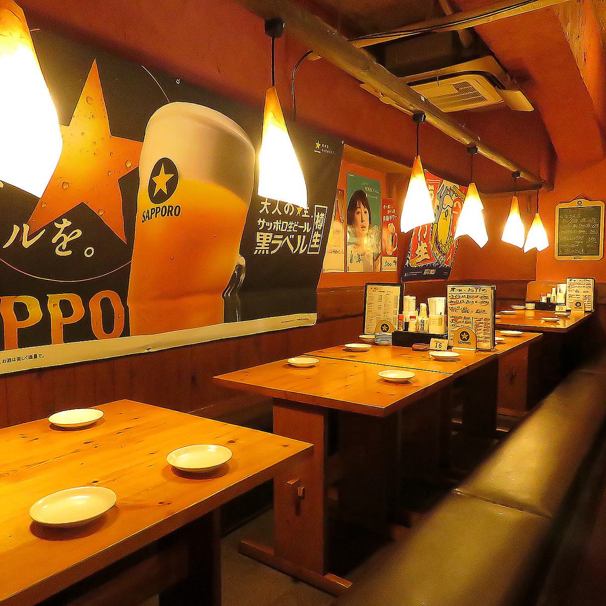 The Osu Sushi Dojo!